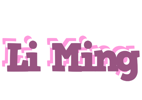 Li Ming relaxing logo